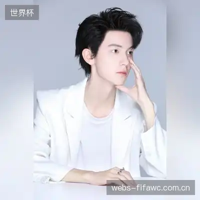 陨落心炎